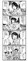 附圖