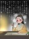 附圖
