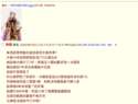 附圖