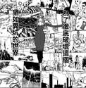 附圖
