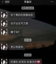 附圖