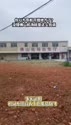 附圖