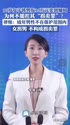 附圖