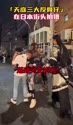 附圖
