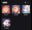 附圖