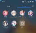 附圖