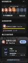 附圖
