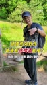 附圖