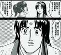 附圖