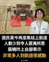 附圖