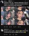 附圖