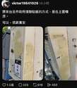 附圖