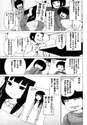 附圖