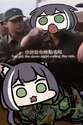 附圖
