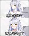附圖
