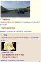 附圖