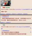 附圖
