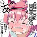 附圖