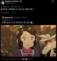 附圖
