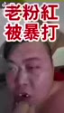 附圖