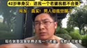 附圖