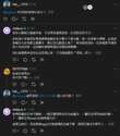 附圖