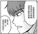 附圖