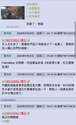 附圖