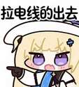 附圖