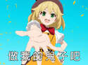 附圖