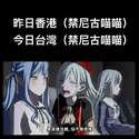 附圖