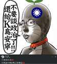 附圖
