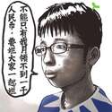 附圖