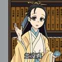 附圖