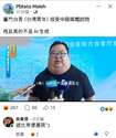 附圖