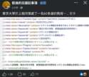 附圖