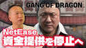 附圖