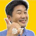 附圖