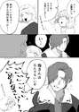 附圖