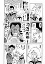 附圖