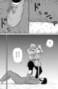 附圖