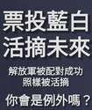 附圖