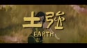 附圖