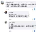 附圖