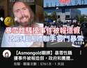 附圖