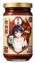 附圖