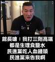附圖