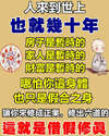 附圖