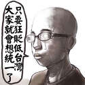 附圖