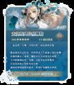 附圖